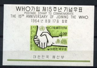 South Korea 1964 Sg Ms533 World Health Org M/s A68699 photo