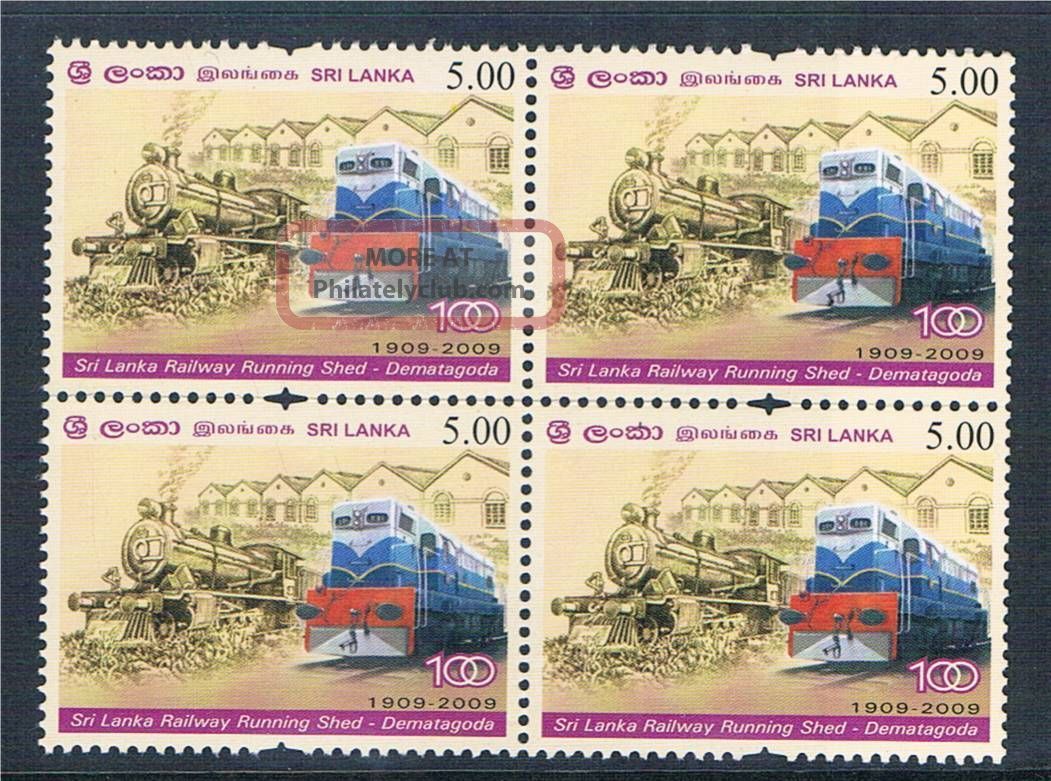 Sri Lanka 2009 Railway Shed Blk 4 Sg 1983 Asia photo