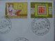 Vietnam Fdc 1974 Anniversary Of Hung - Vyong 2.  4.  1974 Please See Pictures Asia photo 1