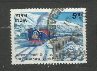 India 2003 Kalka Shimla Railway Centenary photo