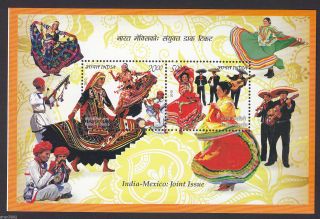 2010 India - Mexico Joint Issue Dances Folklore 2v S/s 62555s photo