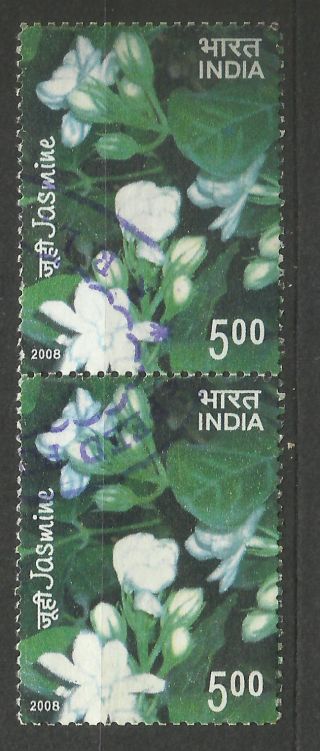 India 2008 Jasmine Flower Perfumed Stamp photo