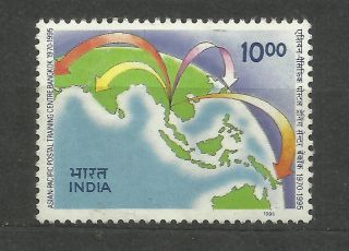 India 1995 Asia Pacific Postal Training photo