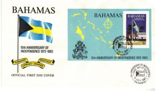 Bahamas 1983 Independance Stamp Mini Sheet Sgms652 First Day Cover Re:cw521 photo