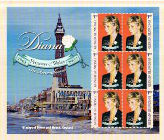 Grenada Grenadines 1998 Princess Diana Memorial $1.  50 Miniature Sheet photo