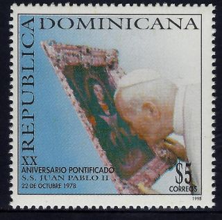 Dominican Republic Pontificate Of John Paul Ii Sc 1287 1998 photo