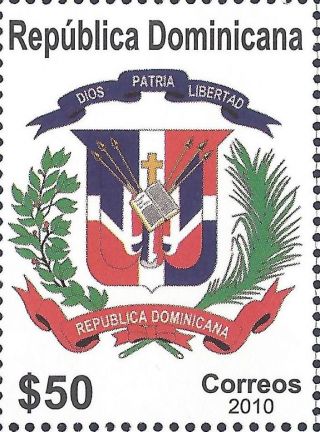 Dominican National Coat Of Arms Sc 1480 2010 photo