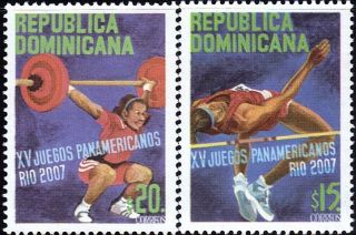 Dominican Pan American Games Rio De Janeiro Sc 1432 - 1433 2007 photo