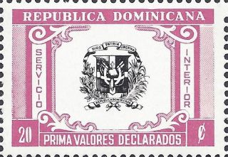 Dominican Coat Of Arms Declared Value Sc G53 photo