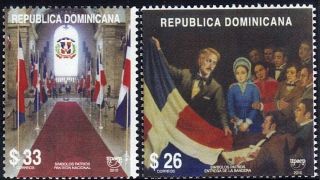 Dominican Upaep Delivery Of The Flag,  National Pantheon Sc 1486 - 1487 2010 photo