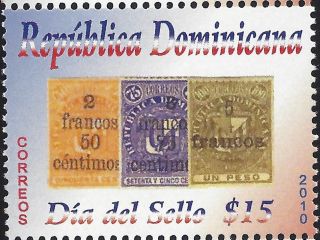 Dominican Stamp Day Sc 1488 2010 photo