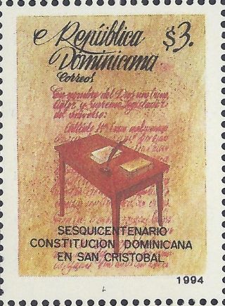 Dominican Constitution 150th Anniversary Sc 1171 1994 Cv$5.  00 photo