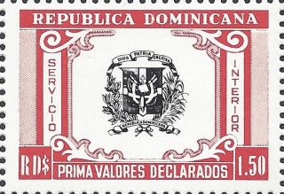 Dominican Coat Of Arms Declared Value Sc G57 photo
