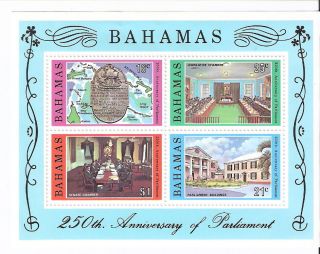 Bahamas 1979 250th Anniv.  Of Parliament S/s (sc 457a) photo