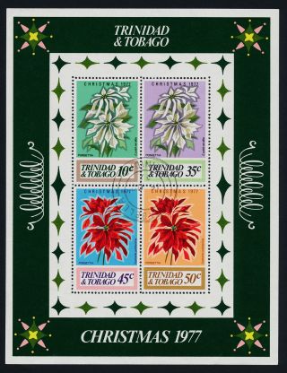 Trinidad & Tobago 278a - Christmas,  Poinsettia,  Flowers photo