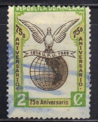 Dominican Republic Stamp Scott 434 Stamp See Photo photo