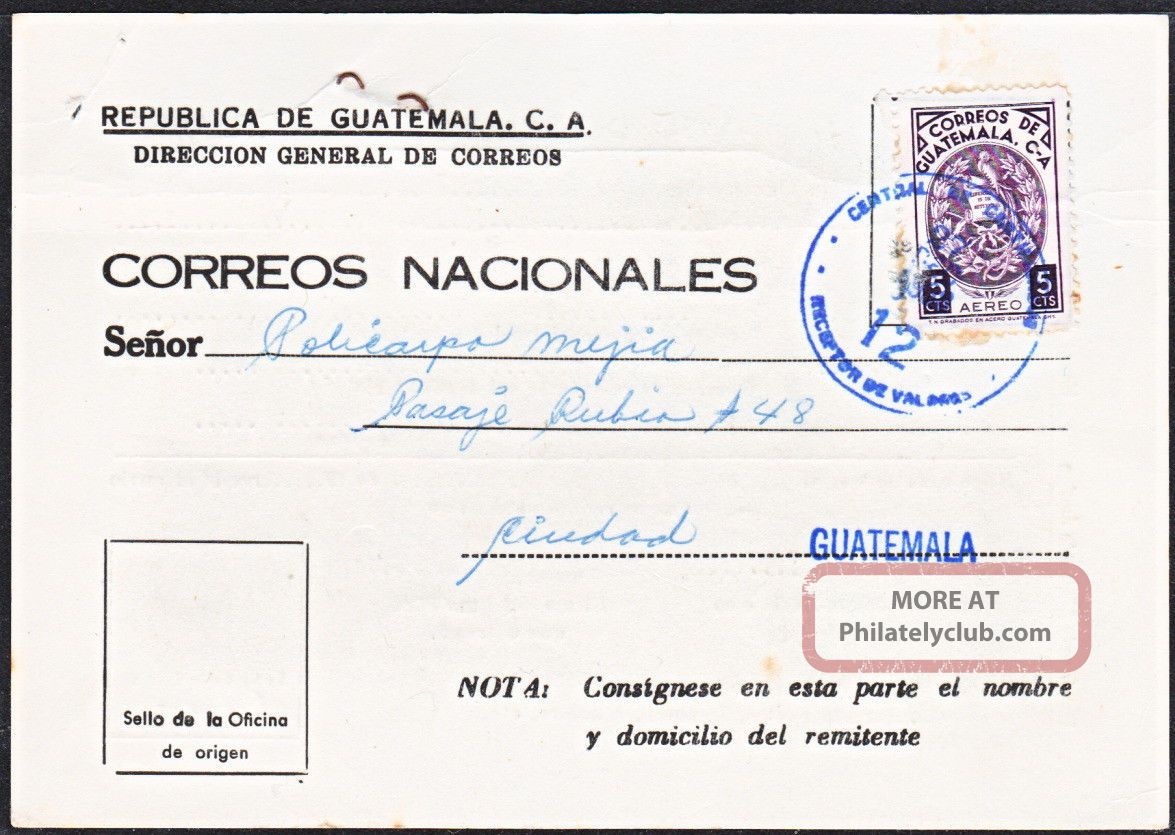 Guatemala 1969 Aviso De Recepcion De Valores (ws130) Latin America photo