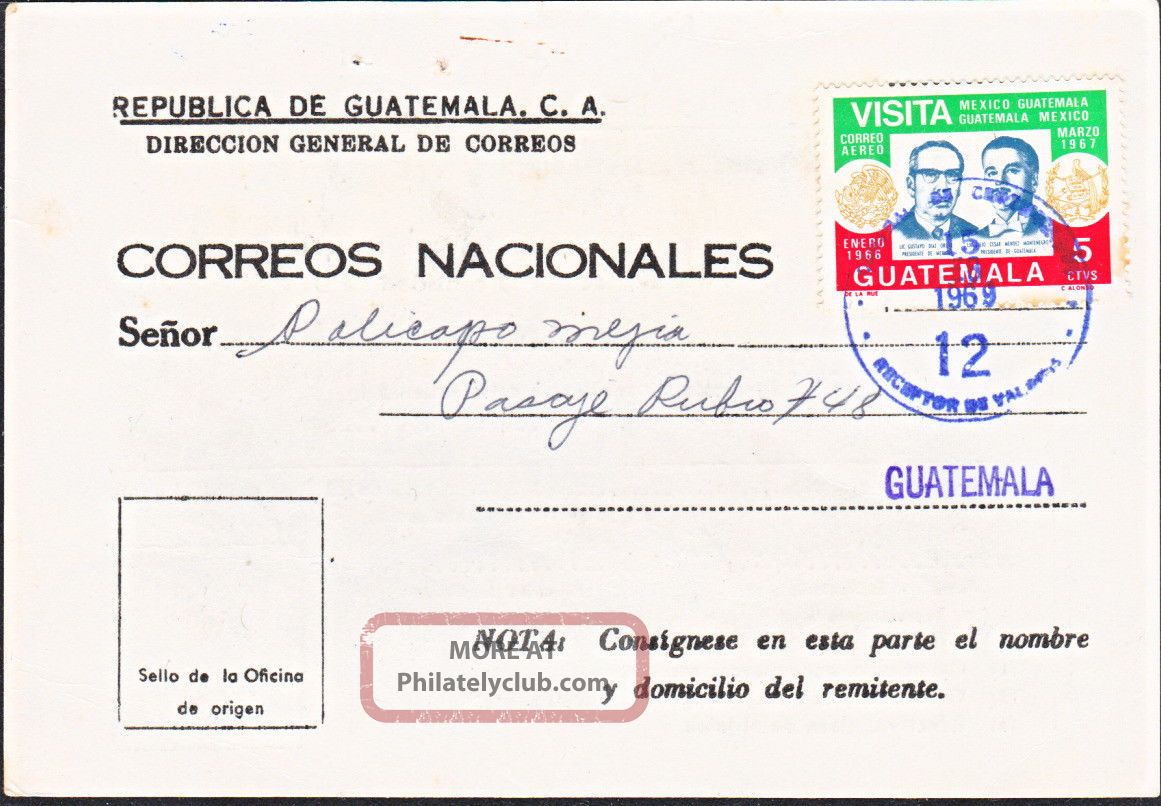 Guatemala 1969 Aviso De Recepcion De Valores (ws132) Latin America photo