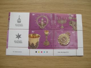 2006 Argentina ' Religious Plate ' Mini - Sheet,  Never Hinged,  Traffic Lights photo