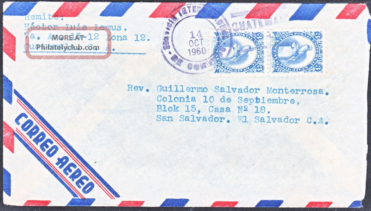 Guatemala 1960 Airmail Cover To El Salvador (ws136) Latin America photo
