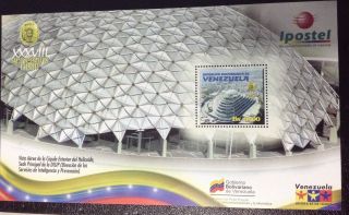 Venezuela: Xxxviii Aniversario Disip Bs.  3,  500 (2007) - Souvenir Sheet photo