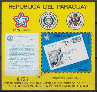 Specimen Paraguay Mi.  Bl280 First Official Missile Mail photo
