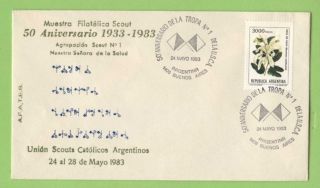 Argentina 1983 50th Anniversary Of Scout Troop No.  1 Commemorative Cover photo