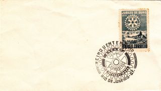 (22926) Brazil Fdc - Rotary International 1955 Clearance photo
