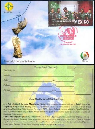 MÉxico) 2,  Maxi Card,  Mexican National Team,  Brazil 2014 photo