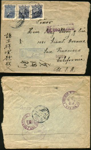 Mexico - Tapachula 511 (2) +511a,  10cents Chinese Correspondence Reg Cover (61) photo