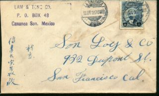 Mexico - Cananea 614a 10cents Chinese Correspondence Cover (2) photo