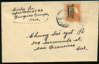 Mexico - Tampico 532 5cents Chinese Correspondence Cover (47) photo