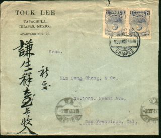 Mexico - Tapachula 613 (2) 5cents Chinese Correspondence Cover (1) photo