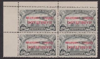 Mexico Co16a Inverted Surcharge Error Corner Block Of 4 Nh,  Scv $560.  00++ photo