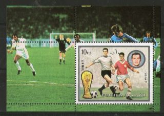 Fujeira 1972 West Germany Football World Cup Miniature Sheet photo