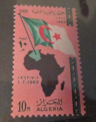 Egypt 1962 Stamp Sc 566,  Algeria Flag,  Africa Map,  Independence photo