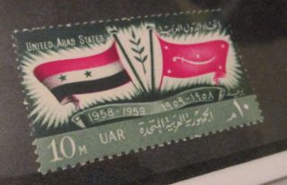 Egypt 1959 Sc 465 United Arab Issue,  Flags Of Uar,  Yemen photo