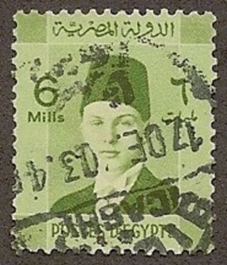 Egypt Scott 211,  King Farouk, ,  1940 photo
