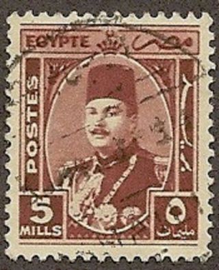 Egypt Scott 246,  King Farouk, ,  1946 photo