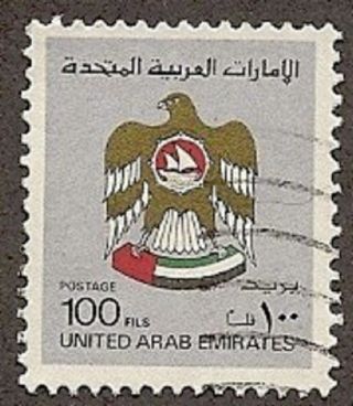 United Arab Emirites Scott 148,  National Arms, ,  1982 - 1986 photo