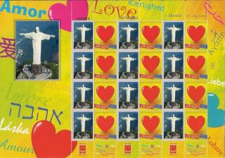 Israel 2013 Stamp Sheet The Corcovado & Christ In Rio De Janerio Brasil - No photo