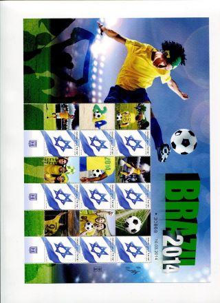 My Stamp Generic Sheet Of Footballer​ Ballasso Team - Neymar Brazil - Mondial2014 photo