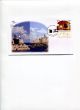 Israel 2014 Joint Iss.  Malta Christian Knight Halls Acre Stamp Souvenir Leaf+fdc Middle East photo 2