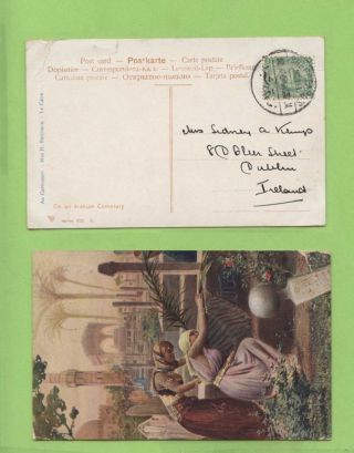 Egypt Postcard With ' Shepheards Hotel ' Postmark photo