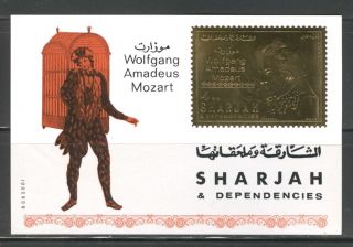 Music,  Opera,  Mozart,  Gold Embossed On U.  A.  E.  Sharjah 1970,  Michel Bl 75, photo