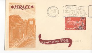 Israel 1955 Land Of The Bible 97 Fdc photo