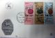 First Day Cover,  Israel,  Year 1957,  1958,  1959 Rosh Hashana Middle East photo 2