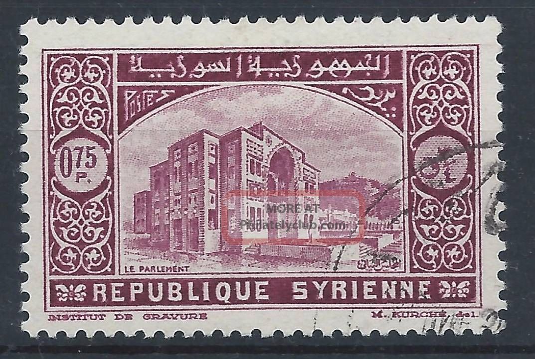 Syria 1934 Sg275 0p.  75 Purple Establishment Of Republic A 019 Middle East photo