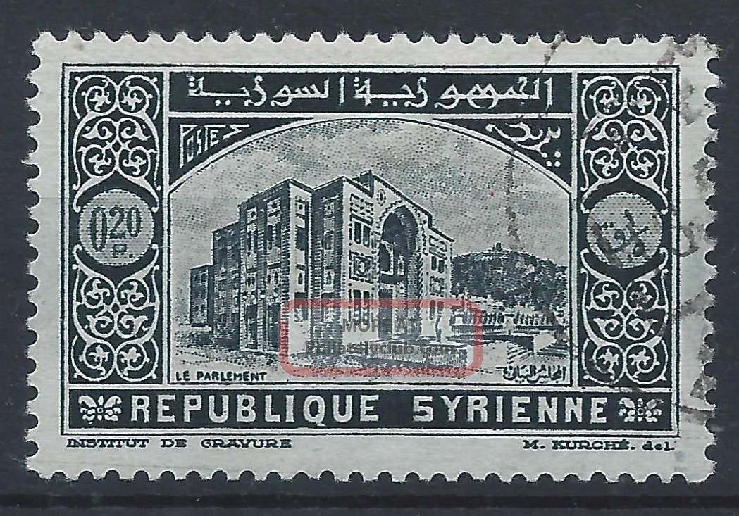 Syria 1934 Sg272 0p.  20 Black Establishment Of Republic A 019 Middle East photo