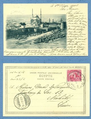 Egypt 1901 Post Card Egypt To Switzerland - Sc.  No 48 photo